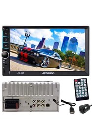Resim Jameson Double Teyp 7" 4x60w Uyumlu Mirrorlink Bt/usb/sd/fm/aux Kameralı Js-345 