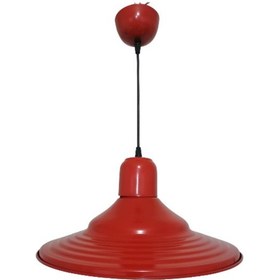 Resim Rıolight Kırmızı Içi Beyaz Tekli Metal Sarkıt 