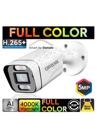 Resim Opax-7003 3mp Ip 2304 1296 H.265+4 Warm Lıght Full Color 3.6 Mm Metal Ip Bullet Camera 