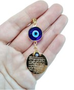 Resim biuti Metal Ayetel Kürsi Yuvarlak Kaplamalı Mavi Nazar Boncuğu Araba Dikiz Ayna Süsü Hediyelik 