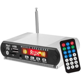 Resim MagicVoice Oto Teyp USB-SD-MMC-BLUETOOTH Kasalı Çevirici 
