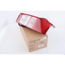 Resim Cn Sol Stop Ledli-sissiz Isuzu Dmax 2012-2016 Uyumlu 8981254013 