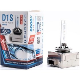 Resim Photon D1S 6000 K +50 Versiyon Ampul 2 Adet 