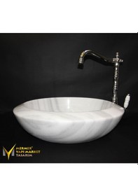 Resim Marmara Pijamalı Yuvarlak Dizayn Lavabo 