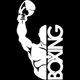 Resim habune Şampiyon Boksör Sticker 10 X 18 Cm 