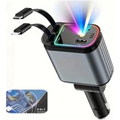 Resim Cloud011 66w Yıldız Gökyüzü Tavan Aydınlatması 4ü1 Açılır Araç Şarj Cihazı Metal Seri 