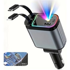 Resim Cloud011 66w Yıldız Gökyüzü Tavan Aydınlatması 4ü1 Açılır Araç Şarj Cihazı Metal Seri 