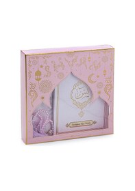 Resim Pembe Çeyizlik Seccade Seti Gelin Bohçasına Uygun Dini Hediyelik İsme Özel Yasin Kitabı 001 