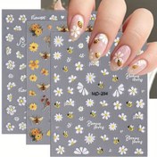 Resim 3 Sayfa 5D Kabartmalı Çiçek ve Arı Tırnak Sanatı Çıkartmaları - Sevimli Papatya ve Arı Tasarımları, Parlak Kendinden Yapışkanlı Çıkartmalar, Manikür, Bahar ve Yaz Tırnak Süslemeleri, Arı Süslemeleri 