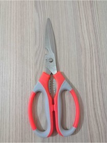 Resim Çok Amaçlı Mutfak Makası 