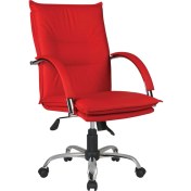 Resim Ofisel Ecem Yönetici Koltuğu Kırmızı ECK189 