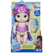 Resim Nessiworld Baby Alive Güneş Işığı Seven Bebeğim F2568 