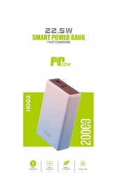 Resim bovinox 20000 Mah Powerbank PD 30W - USB 22.5W Hızlı Şarj TypeC Lightning Kablolu Polymer Batarya 