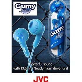 Resim Hype Store Jvc Gumy HA-F160-P-E Kulak Içi Kulaklık, Bas Güçlendirme ve 3,5 mm Jak Kablosu (1,2 M) - Pembe 