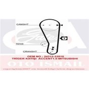 Resim GATES 5283XS TRIGER EKSANTRIK KAYISI ACCENT 95-00 GETZ MATRIX 1.5 