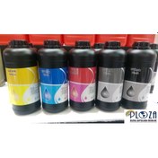 Resim Konica 512/1024 1000Ml Bidon Sarı Uv Rigid Boya 