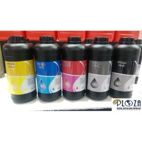 Resim Konica 512/1024 1000Ml Bidon Sarı Uv Rigid Boya 
