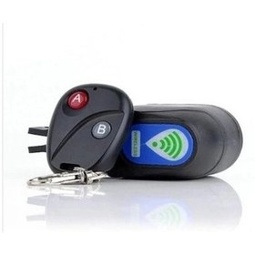 Resim Forte GT XBYC 2828 BİSİKLET ALARMI PİLLİ SİYAH 