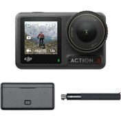 Resim DJI Osmo Action 4 Camera Adventure Combo 