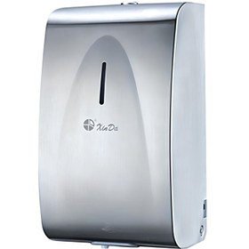 Resim Xinda ZDQ210K Fotoselli Elektrikli Çelik Gövdeli Dezenfektan Verici 