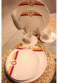 Resim Lisanslı Galatasaray 2 Kişilik Porselen Yemek Takımı Ve Fincan Takımı Seti 