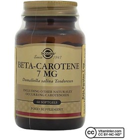 Resim Beta Carotene 7 Mg 60 Kapsül - Aromasız 