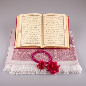 Resim Asetat Kutulu Fuşya Pembe Kadife Kuran-ı Kerim Seti 