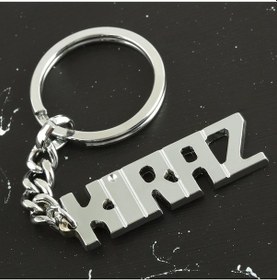 Resim Hnrlıshp Kiraz İsimli Anahtarlık-gümüş Rengi 