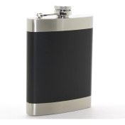 Resim Çerçici Paslanmaz Çelik Tekli 8 Oz Matara ALK2674 