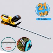 Resim chattel CHT-4486 Çift Akülü Çit Budama Makinası 21 V 4 Ah 