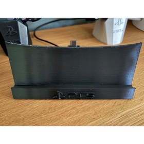 Resim Cypnova Playstation PS5 Portal Şarj Standı 