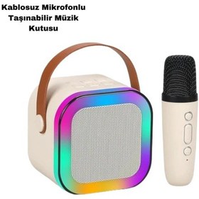 Resim Mey İthalat Tek Mikrofonlu Kareoke 