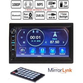 Resim Drivetech Honda Vtec 2 Uyumlu Drivetec 7 Inç Double Teyp Bluetoothlu Mirrorlinkli 