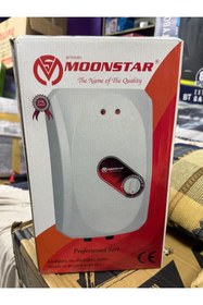 Resim Moonstar Profesyonel Seri Elektrikli Şofben - Kesintisiz Sıcak Su Sistemi 