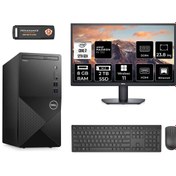 Resim Dell VOSTRO 3910 AEM3910S254 i7 12700 8GB RAM 2TB SSD RX550 4GB 23.8" W11P MASAÜSTÜ BİLGİSAYAR 
