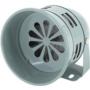 Resim 12v Elektrikli Motorlu Alarm Sireni - Yüksek Kalite Metal Kasa, Ayarabilir Dikey Açı Montaj Braketi 