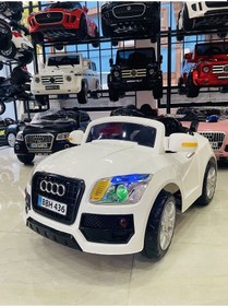Resim Audi Çocuk Araç Gereçleri Akülü Araba 12v 0-6 Yaş Beyaz 