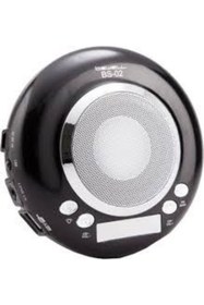 Resim Genel Markalar Mini Mp3 Radyolu Hoparlör Bs-02 