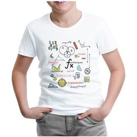 Resim Lord Tshirt Matematik - Integral Beyaz Çocuk Tshirt 