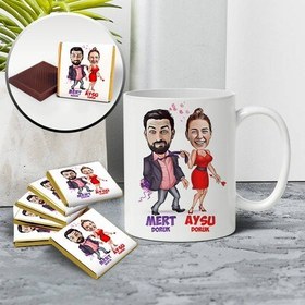 Resim Hiçbir Yere Bırakmam Karikatürlü Kupa ve Çikolata 