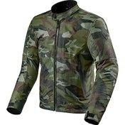 Resim Revıt Shade H2O Mont Camo Gri Small 