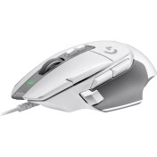 Resim Logitech G G502 X Kablolu HERO 25K Sensörlü Yüksek Performanslı Oyuncu Mouse - Beyaz 