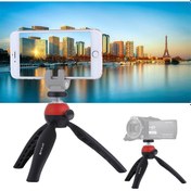 Resim Puluz 360 Derece Top Başlı Mini Tripod Dağı Kırmızı 