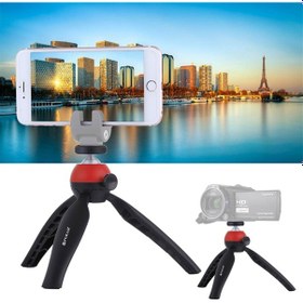 Resim Puluz 360 Derece Top Başlı Mini Tripod Dağı Kırmızı 