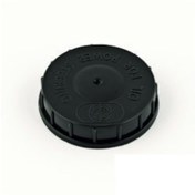 Resim Tofaş Uyumlu Kartal Slx Direksiyon Hidrolik Deposu Kapağı 9938054 