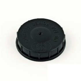 Resim Tofaş Uyumlu Kartal Slx Direksiyon Hidrolik Deposu Kapağı 9938054 