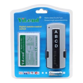 Resim Powermaster Avize Kontrol Kumandası 3Kanal PM-5847 