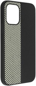 Resim Coverzone iPhone 15 Plus ile uyumlu Kılıf Karbon Fiber Desenli Double Color 2mm Kamera Koruma Çıkıntılı ENIGMA iPhone 15 Plus için Kılıf White Gray 