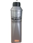Resim Pantum P2500W-M6500 Pa-210 Uyumlu 1000 G Toner Tozu 