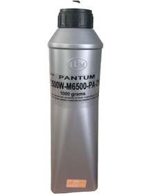 Resim Pantum P2500W-M6500 Pa-210 Uyumlu 1000 G Toner Tozu 